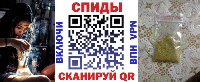OMG ТОР  Куртамыш  БУТИРАТ оксана  закладка 
