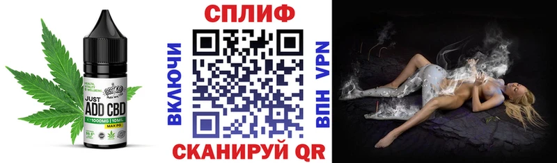 закладки  Куртамыш  Еда ТГК марихуана 