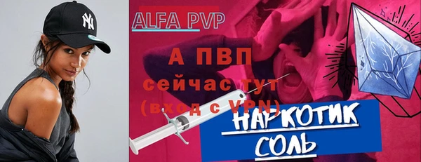 мдпв Майский