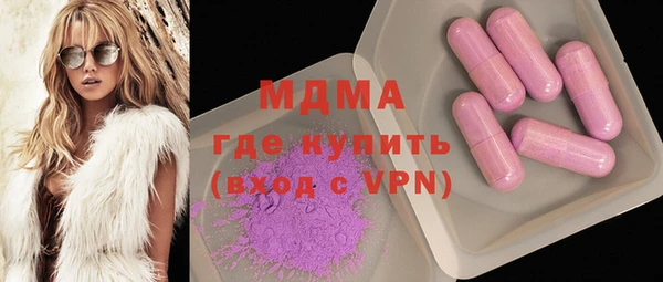мдпв Майский