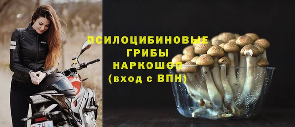 героин Магадан