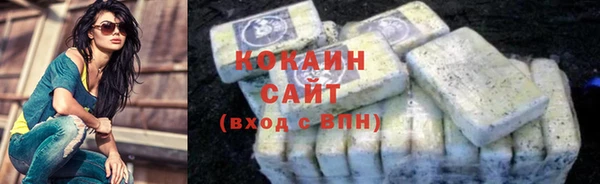 ECSTASY Лиски