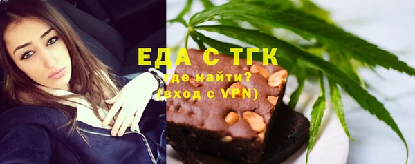 героин Магадан