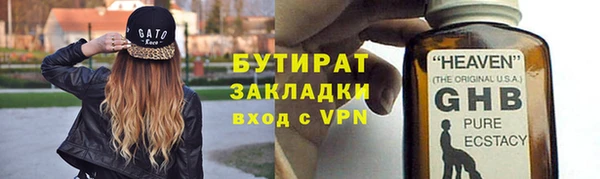 мдпв Майский