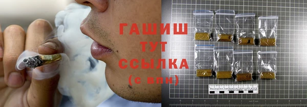 мдпв Майский