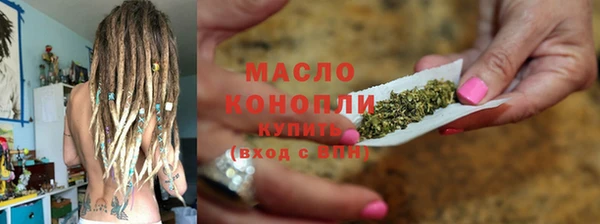 героин Магадан