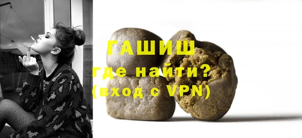 скорость Магас