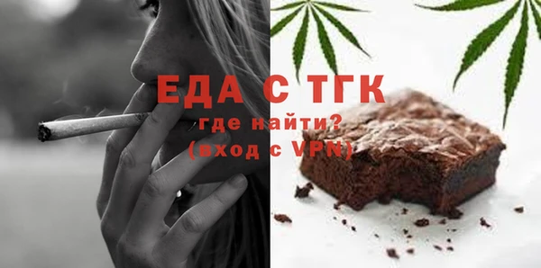 apvp Липки