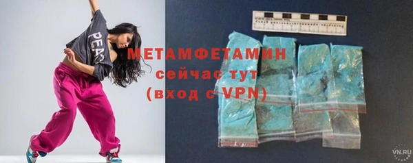 apvp Липки