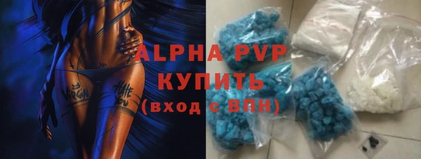 героин Магадан
