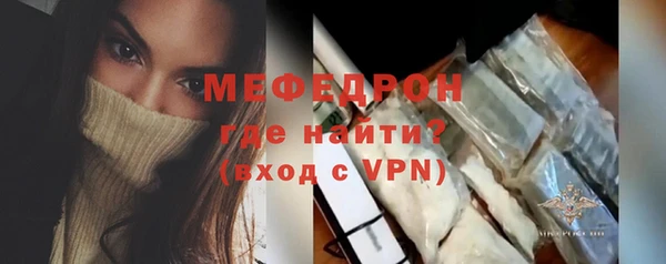 мдпв Майский