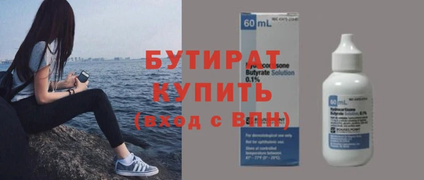 гашиш Лихославль