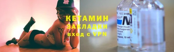 героин Магадан