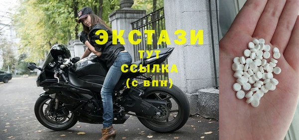 mdpv Лагань