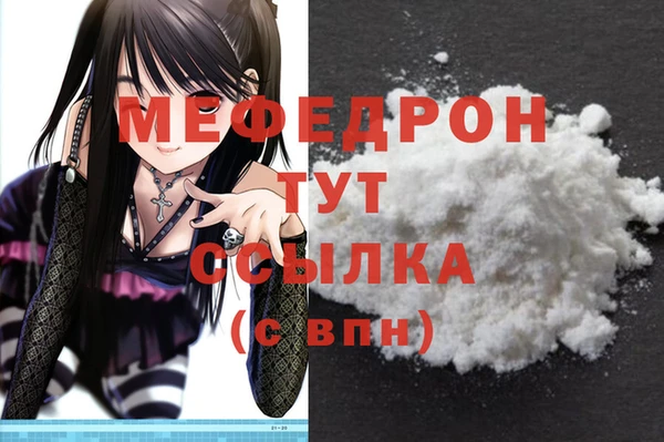 гашиш Лихославль