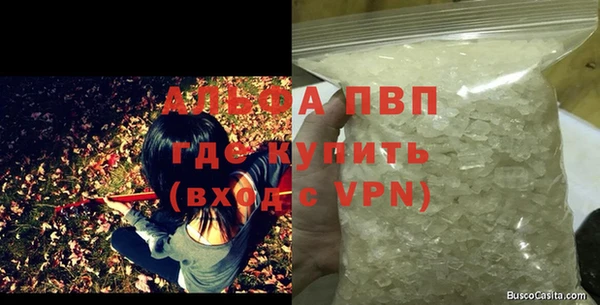apvp Липки