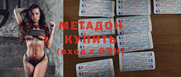 мдпв Майский