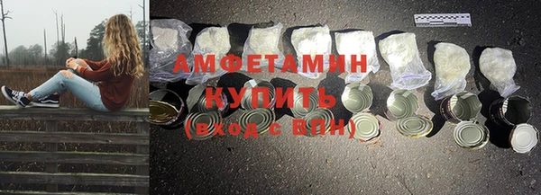 ECSTASY Лиски