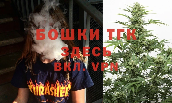 скорость Магас