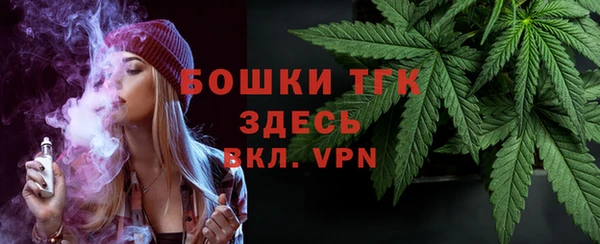 героин Магадан