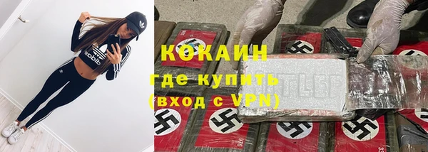 гашиш Лихославль