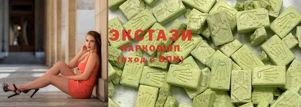 мяу мяу мука Ладушкин