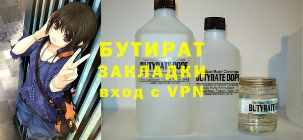 скорость Магас