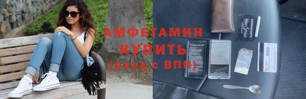 героин Магадан