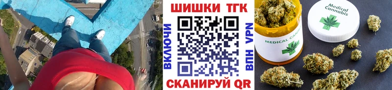 Каннабис индика  Куртамыш 